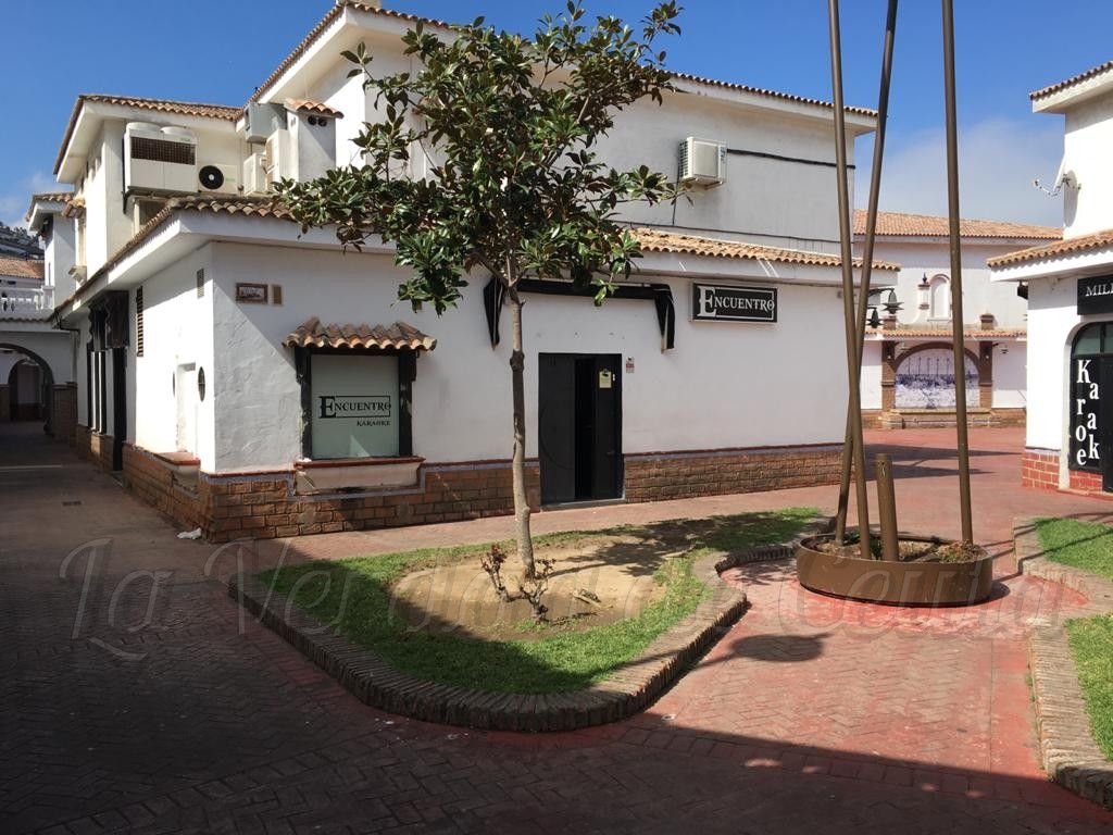 Poblado Marinero. Foto de Archivo