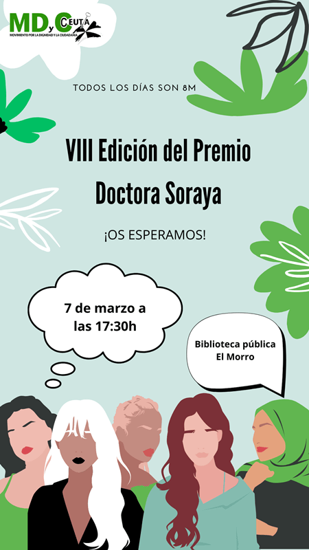 El MDyC convoca la octava edición del “Premio Doctora Soraya”