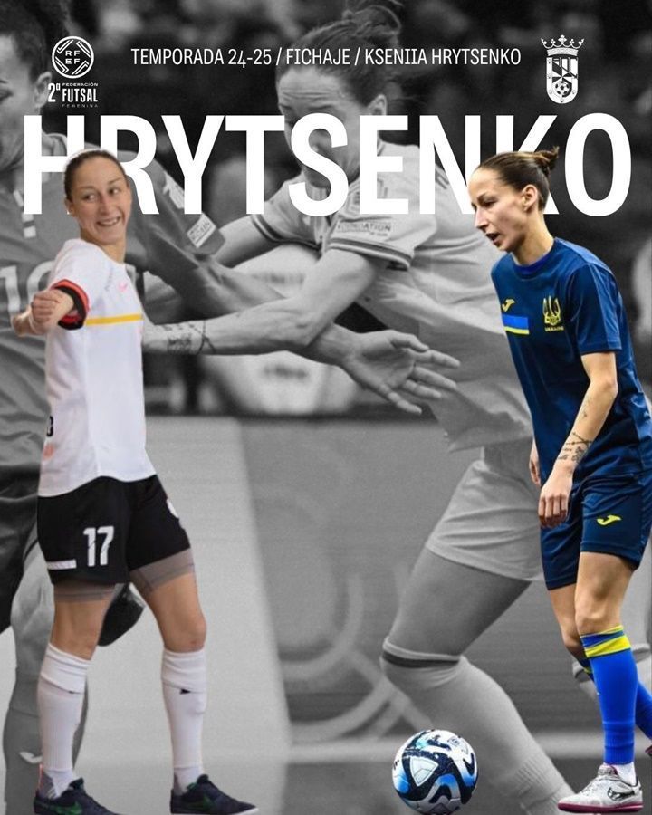 El AD Ceuta femenino firma a la jugadora ucraniana Hrytsenko