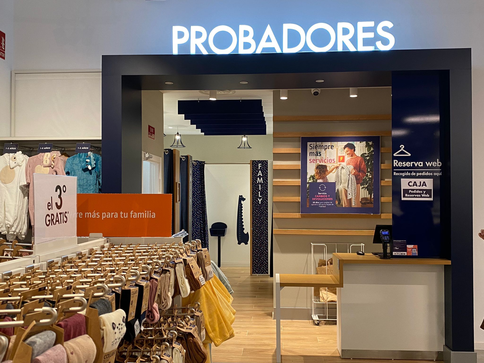 Pasillo de probadores de KIABI