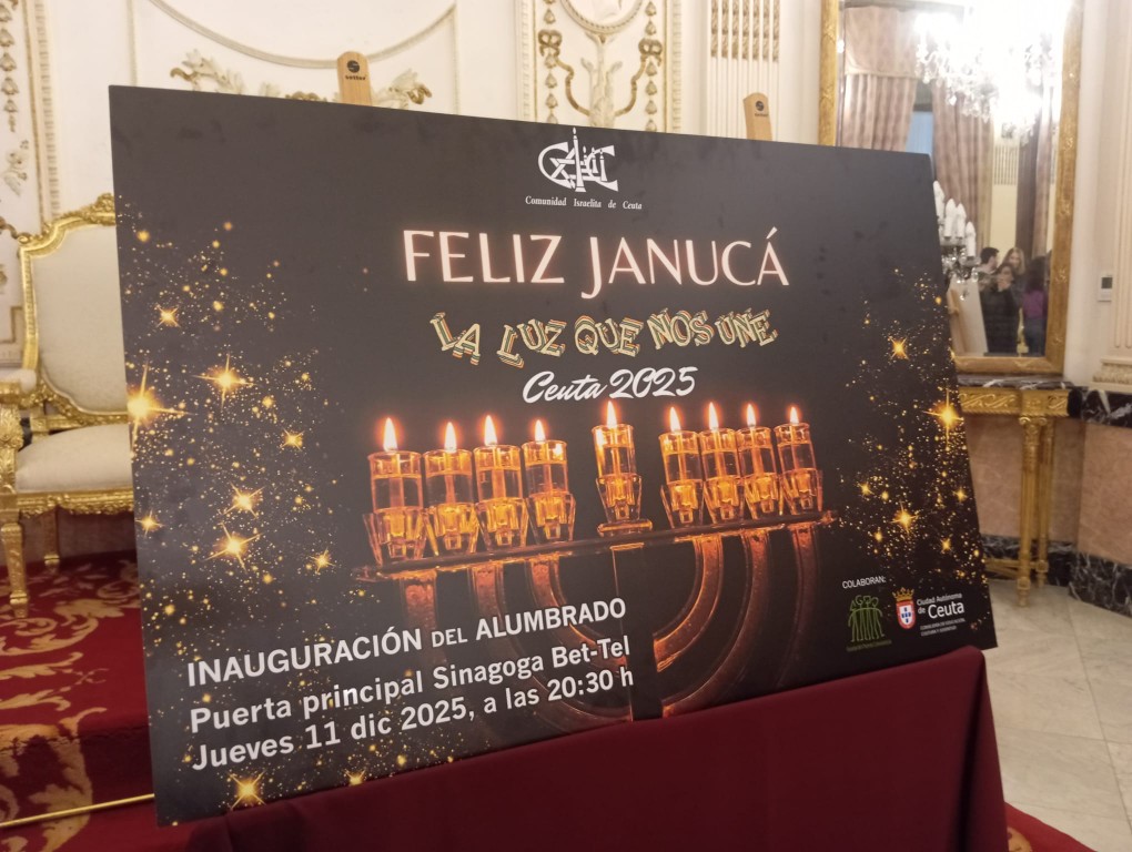 Januca presentacion cartel 2
